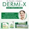 Wheezal DERMI-X Cream - 25 gm