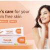 Thuja Ointment - 25gm