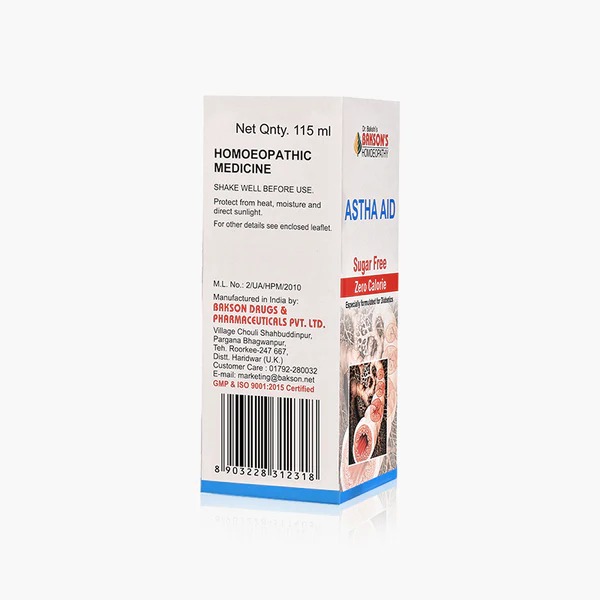 ASTHA AID SYRUP (SUGAR FREE)