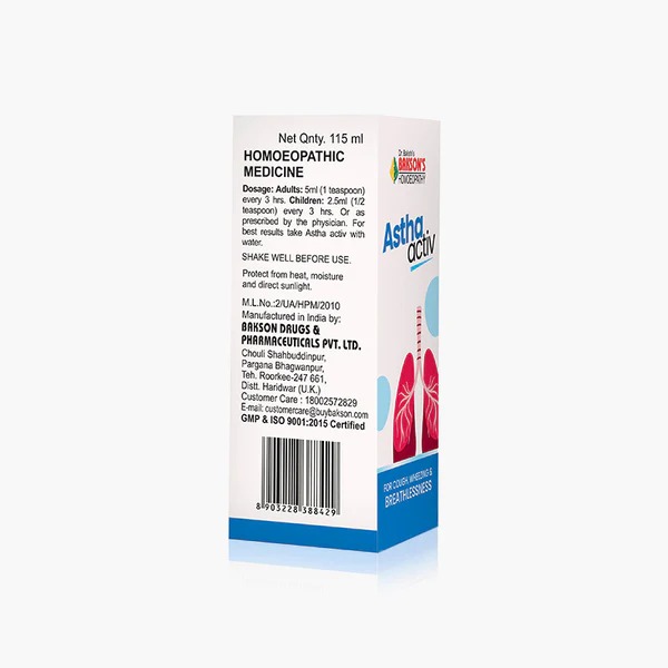 ASTHA ACTIV SYRUP