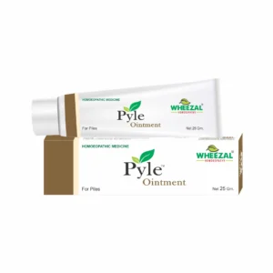 Wheezal Pyle Ointment - 25 gm