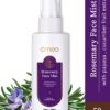 Bjain Omeo Rosemary Face Mist