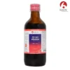 Bjain Omeo Anemia Medicated Syrup