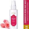 Bjain Omeo Damascus Rose Face Mist