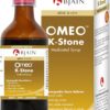 Bjain Omeo K Stone Medicated Syrup
