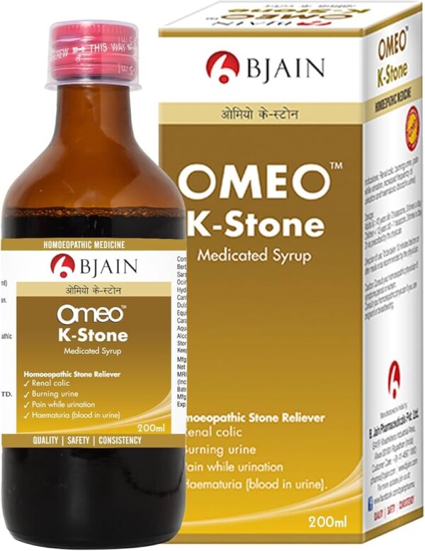 Bjain Omeo K Stone Medicated Syrup