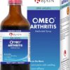 Bjain Omeo Arthritis Medicated Syrup