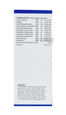 Lord's Brenex Brain Tonic
