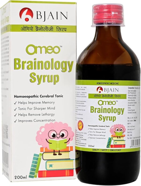 Bjain Omeo Brainology Syrup