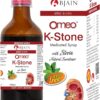 Bjain Omeo K Stone Medicated Syrup Sugar Free