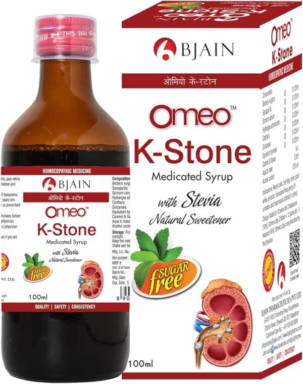 Bjain Omeo K Stone Medicated Syrup Sugar Free