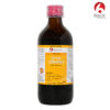 Bjain Omeo Cough Medicated Syrup
