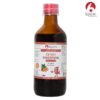 Bjain Omeo Digestion Medicated Syrup Sugar Free