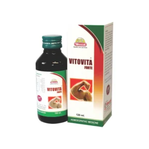 Wheezal Vitovita Forte Syrup