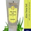 Bjain Omeo Aloe Vera Gel