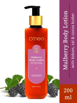 Bjain Omeo Mulberry Body Lotion - 200 ML