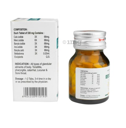 Lord's Glandin Tablet