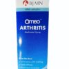 Bjain Omeo Arthritis Medicated Syrup