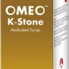 Bjain Omeo K Stone Medicated Syrup