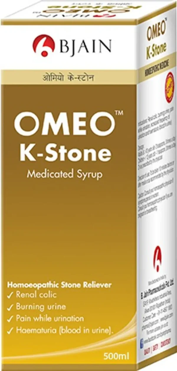 Bjain Omeo K Stone Medicated Syrup