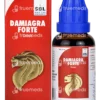 SBL Damiagra Forte Drops - 30 ml