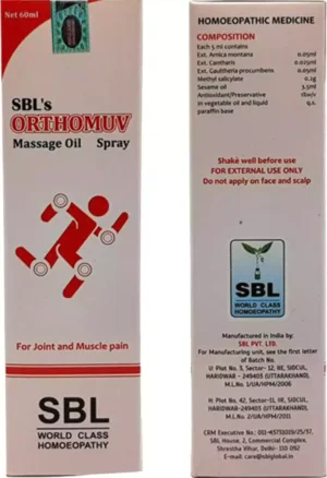 SBL's Orthomuv Spray - 60 ML