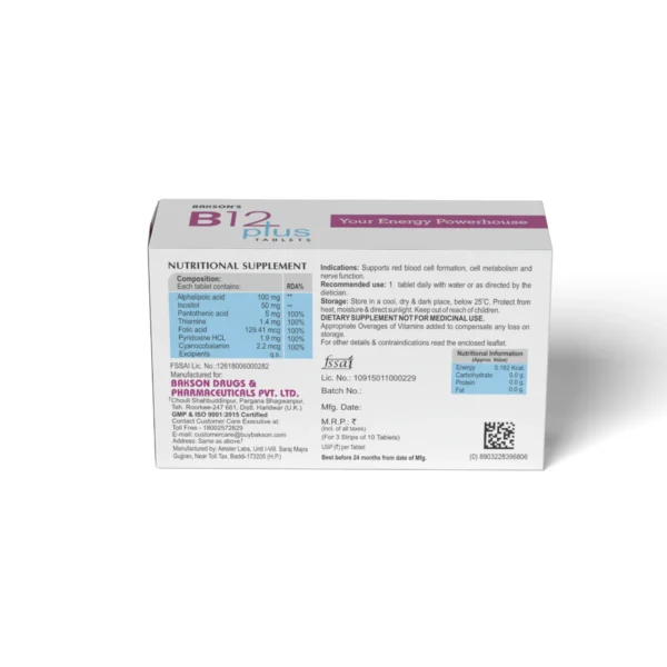 BAKSON'S B-12 PLUS TABLETS