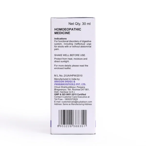 IBS PLUS DROPS