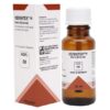 ADEL 86 - Warts (External)