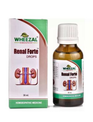 Wheezal Renal Forte Drop
