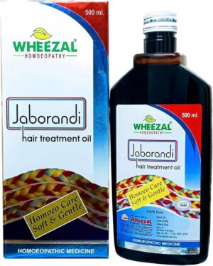Wheezal Jaborandi Hair Treatment Oil