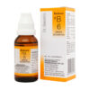 B6 DROPS (INFLAMMATION)