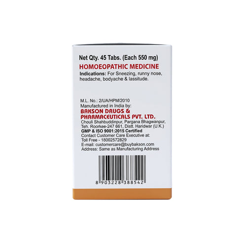 FLU AID TABLET
