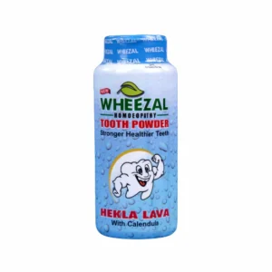 Wheezal Hekla Lava with Calendula Tooth Powder