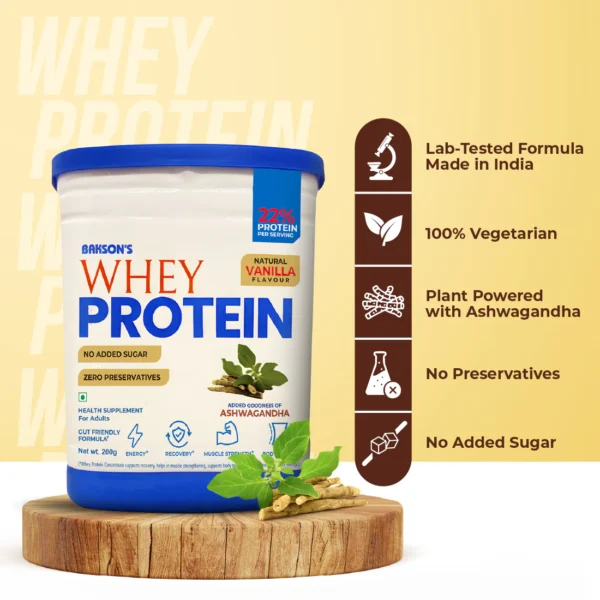 WHEY PROTEIN - 200 GMS