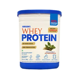 WHEY PROTEIN - 200 GMS