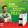 ADEL 2 - Piles & Hemorrhoids Drops