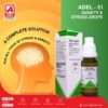 Adel 51 - Anxiety & Stress Drops