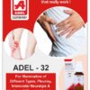 ADEL 32 - Inflammation DropsAs a rule, acute or chronic illnesses  develop from toxins produced  by either clinically-manifested or latent  infections,  including  undiagnosed sinus  and dental  conditions  that cause  no obvious symptoms. These infections  must be eliminated  to restore the body’s mucosa to proper  working order.   Moreover,   treatment   of   these   infection   prevents   organs   from   being   continuously overwhelmed by toxins and helps restore proper functioning  ADEL 32 (OPSONAT) drops promote healing of focal infections in various organs and stimulate, regulate and clean the blood. This medication also enhances the immune system’s ability to eliminate pathogens, including those found in therapy-resistant mycotic infections. Once the terrain is cleared of toxic wastes, ADEL 32 drops stimulate the body’s own systemic regulation, making true healing possible.  In addition, ADEL 32 drops help detoxify the joints and are indicated  for reoccurring chronic ulcerations.  Most therapies with this medication  should also include ADEL 3 (apo-HEPAT) drops and ADEL 66 (TOXEX) drops.    Key Ingredients: Acidum nitricum is effective in treating all infections of the mucous membranes with accompanying bleeding, as well as general weakness, swollen lymph nodes and an impaired nervous system. It also promotes proper regulation of all organs in the body.  Acidum sulfuricum treats mucosal infections accompanied by bleeding throughout the entire body. It also resolves stomach catarrh and related conditions such as acid anomalies, gastric ulcers, a swollen liver, intestinal ulcers and hemorrhoids. Exhaustion, weakness, trembling, migraines, painful rheumatism and skin diseases all indicate that the body is not capable of excreting correctly and requires homeopathic support.  Bellis perennis is another herb that effectively treats conditions of the mucous membranes. It is also excellent for healing wounds, injuries, strains, dislocations, hematoma and tumors developed due to injuries. In addition, it helps heal capillary weakness, furuncles, carbuncles and joint rheum atism.  Glechoma hederacea stimulates the entire metabolism and improves the functioning of excretion pathways. When the body is unable to excrete properly over a long period of time, the organs slowly lose their ability to function properly, leading to cellular damage, liver and spleen disease, faulty blood cell formation and digestive weakness. Glechoma hederacea is an excellent natural medication that prevents these conditions, and is also indicated for burning or bleeding hemorrhoids.  Gratiola officinalis handles portal vein and pelvic area problems combined with constipation. This herb also helps heal stomach and intestinal catarrh, gastritis, gastroenteritis and disruptions in liver function with cramps and colic.  Hydrastis canadensis has proven highly reliable for treating chronic catarrh and works deeply to resolve mucosal infections. It also treats pre-cancerous conditions and the accompanying weight loss and lack of energy.  Lachesis mutus is an excellent all-around medication for treating a wide variety of illnesses including septic blood conditions, hypertonia, thrombophlebitis, embolisms, organic heart disorders, endocarditis, myocarditis, systemic intoxification and viral infections. It also helps heal acute joint rheumatism, hepatitis infection and endocrinal disruptions related to the thyroid gland  Sempervivum tectorum is effective against erysipelatous affections, herpes zoster, cancerous tumors, warts an d corns