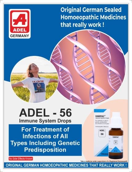 ADEL 56 - Immune System Drops