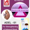 ADEL 61 - Adrenal Gland Drops
