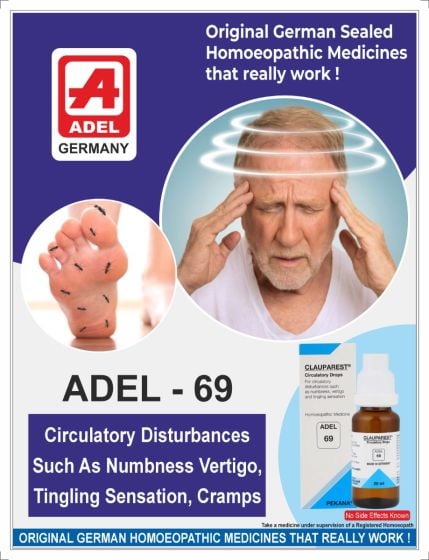 ADEL 69 - Circulatory Drops