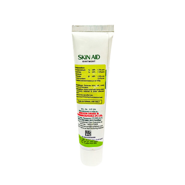 SKIN AID OINTMENT