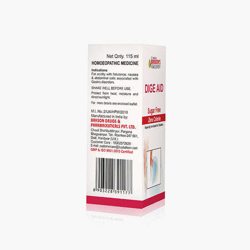 DIGE AID SYRUP (SUGAR FREE)