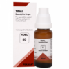 ADEL 55 - Spondylitis Drops
