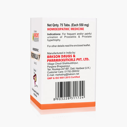 HOMOEOPATHIC FORMULA 'P' TABLET