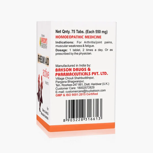 RHEUM AID ACTIVE TABLETS
