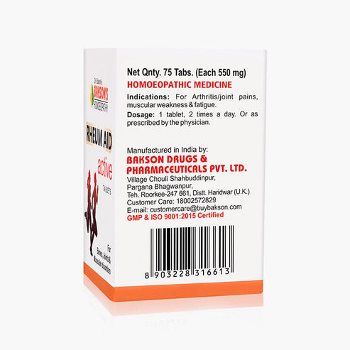 RHEUM AID TABLET