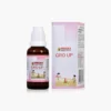 GRO UP (DROPS)