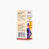 SPONDY AID
